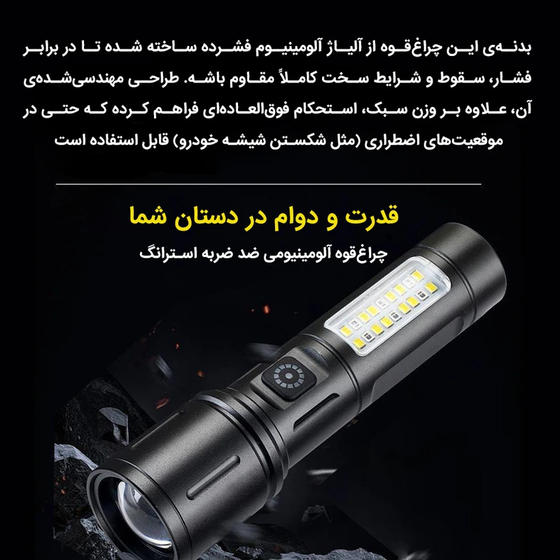 صوریمان